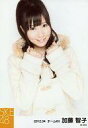 【中古】生写真(AKB48・SKE48)/アイドル/SKE48 加藤智子/上半身・コート/「2012.04」公式生写真
