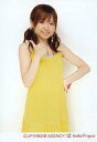 【中古】生写真(ハロプロ)/アイドル/モーニング娘。 モーニング娘。/紺野あさ美/衣装黄色・膝上・右手指立て・左手腰・背景白/公式生写真