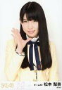 【中古】生写真(AKB48 SKE48)/アイドル/SKE48 松本梨奈/上半身/｢未来とは ｣会場限定生写真