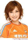 【中古】生写真(ハロプロ)/アイドル/モーニング娘。 モーニング娘。/石川梨華/バストアップ・衣装オレンジ・「すかいらーく」・背景白・2Lサイズ/2007/5/12 幕張メッセイベントホール/公式生写真