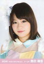 【中古】生写真(AKB48・SKE48)/アイドル/AKB48 島田晴香/バストアップ・両手下/劇場トレーディング生写真セット2014.February(3)
