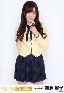 【中古】生写真(AKB48・SKE48)/アイドル/SKE48 加藤智