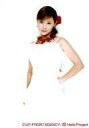 【中古】生写真(ハロプロ)/アイドル/Hello!Project 松浦亜弥/膝上・衣装白・左手腰・ネックレス赤・背景白/公式生写真
