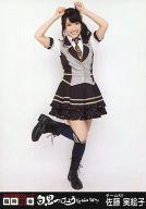 【中古】生写真(AKB48・SKE48)/アイドル/SKE48 佐藤実絵子/全身/「AKB48グループ臨時総会〜白黒つけようじゃないか!」会場限定生写真(SKE48ver)