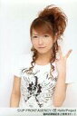 【中古】生写真(ハロプロ)/アイドル/モーニング娘。 モーニング娘。/辻希美/上半身・衣装白・左手ピース・ポストカードサイズ/臨時店開催記念 辻希美Bセット