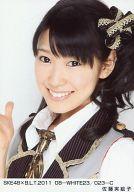 【中古】生写真(AKB48・SKE48)/アイドル/SKE48 佐藤実絵子/SKE48×B.L.T.2011 08-WHITE23/023-C