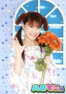 【中古】生写真(ハロプロ)/アイドル/モーニング娘。 モーニング娘。/リンリン/上半身・衣装白・花柄・左手向日葵・右手パー・2Lサイズ/ハロモニ@