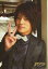 【中古】生写真(ジャニーズ)/アイドル/Hey! Say! JUMP Hey!Say!JUMP/岡本圭人/バストアップ・衣装黒・蝶ネクタイ・右手ピース/JOHNNYS’ WORLD 200円