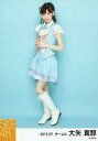 【中古】生写真(AKB48・SKE48)/アイドル/SKE48 大矢真那/全身・体左向き・両手お腹・「2012.07」/SKE48 2012年7月度 個別生写真「SKE専..