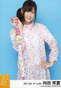 【中古】生写真(AKB48・SKE48)/アイドル/SKE48 向田茉夏/膝上・傘・左手腰・「2011.06」/SKE48 2011年6月度 個別生写真「コスプ...