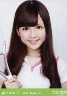 【中古】生写真(乃木坂46)/アイドル/乃木坂46 大和里菜/テニスウェア・バストアップ/「2013.August-V」会場限定生写真のサムネイル