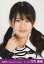 【中古】生写真(AKB48・SKE48)/アイドル/AKB48 竹内美宥/バストアップ/劇場トレーディング生写真セット2013.October 200円