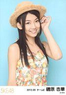 【中古】生写真(AKB48・SKE48)/アイドル/SKE4