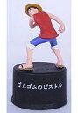 【中古】ペットボトルキャップ ゴムゴムのピストル 「ワンピース ボトルキャップガレージ Part1」