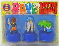 【中古】ペットボトルキャップ Cセット ムジカ＆ジークハルト＆ブルーとナカジマ キャラクターボトルキャップ 「RAVE」 週刊少年マガジン2002年21-23号応募者全員サービス品