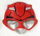 【中古】ハッピーセット レッドバスター マスク 「特命戦隊ゴーバスターズ」 ハッピーセット