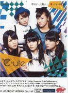 【中古】生写真(ハロプロ)/アイドル/°C-ute °C-ute(集合)/「都会の一人暮らし・愛ってもっと斬新」トレカサイズ生写真