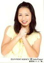 【中古】生写真(ハロプロ)/アイドル/Berryz工房 Berryz工房/須藤茉麻/上半身・衣装黄色・両手重ね/喜怒哀楽シリーズ「喜」