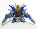 【中古】トレーディングフィギュア ZGMF-X20A ストライクフリーダムガンダム メタリックVer. 「ガシャポン戦士NEXT SP02/機動戦士ガンダムSEED DESTINY」