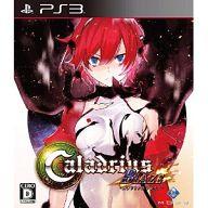 【中古】PS3ソフト カラドリウス ブレイズ[通常版]