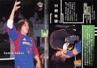 【中古】BBM/レギュラー/レギュラーカード/BBM’2001 プロレスカード 306 [レギュラー] ： 坂井澄江