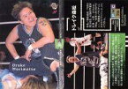 【中古】BBM/レギュラー/レギュラーカード/BBM’2001 プロレスカード 316 [レギュラー] ： ドレイク森松