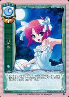 ͥåȥå׽ٲϲŷԾŹ㤨֡šۥꥻ/C/ꥢ/ver.ɤߤ ver1.0 AR-0049[C]פβǤʤ280ߤˤʤޤ