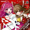 【中古】アニメ系CD SOUND VOLTEX ULTIMATE TRACKS -東方紅魔郷REMIX-