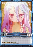 [중고]레벨 네오/언커먼/캐릭터/파랑/노게임·노라이프 부스터팩[LN-BS04] 01-032 [안코몬]:백