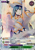 ͥåȥå׽ٲϲŷԾŹ㤨֡šۥҡץ쥤/C/饯/ᵦ/ԥ4Ƴ줷뤿ץ֡ EP04/00511A[C](ѥ륭ŷ ΩפβǤʤ200ߤˤʤޤ