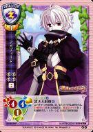 ͥåȥå׽ٲϲŷԾŹ㤨֡šۥꥻ/U/饯/ver.ɤߤ ver2.0 CH-2134[U]ХǥפβǤʤ280ߤˤʤޤ