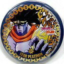 【中古】バッジ・ピンズ(キャラクター) 6.スタープラチナ 「ジョジョの奇妙な冒険 The Animation カプセル缶バッジコレクション」
