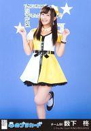 【中古】生写真(AKB48・SKE48)/アイドル/NMB48 薮下柊/CD｢心のプラカード｣劇場盤特典