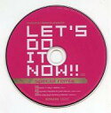 【中古】ゲームミュージックCD Let’s Do It Now!! special remix