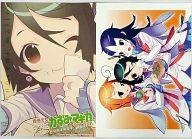 【中古】クリアファイル かずみ＆御崎海香＆牧カオル A4ザラピカペーパーホルダーファイル 「コミック..