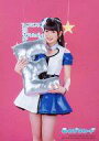 【中古】生写真(AKB48・SKE48)/アイドル/SKE48 山田みずほ/性格が悪い女の子 ver./CD｢心のプラカード｣通常盤特典