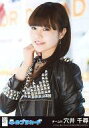 【中古】生写真(AKB48・SKE48)/アイドル/HKT48 穴井千尋/CD「心のプラカード」劇場盤特典