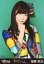 š̿(AKB48SKE48)/ɥ/AKB48 ظǵ/ȾȡAKBS-20101/2/CD̤褬ܤˤߤ뎣ŵ(ѥ󥳥ۡVer.)