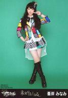 【中古】生写真(AKB48・SKE48)/アイドル/AKB48 峯岸みなみ/全身・【AKBS-20101/2】/CD｢未来が目にしみる｣特典(パチンコホールVer.)