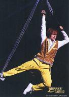 【中古】生写真(ジャニーズ)/アイドル/A.B.C-Z A.B.C-Z/塚田僚一/ライブフォト・全身・衣装金白・両手鎖・目線右・枠無し/JOHNNYS’ WORLD