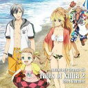 【中古】ゲームミュージックCD アンソロジードラマCD テイルズ オブ エクシリア2 2014 Summer