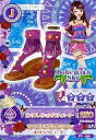 【中古】アイカツDCD/シューズ/Bohemian Sky/セクシー/アイカツ!データカードダスグミ 10 PC-223:ピンクブレイショングラディエーター/紫吹蘭