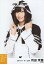 【中古】生写真(AKB48・SKE48)/アイドル/SKE48 向田茉夏/上半身/「2011.11」公式生写真 200円
