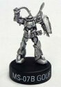 【中古】食玩 トレーディングフィギュア グフ 「ガンダムミニフィギュアセレクション5」