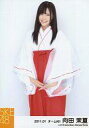 【中古】生写真(AKB48・SKE48)/アイドル/SKE48 向田茉夏/膝上・両手下げ・「2011.01」/SKE48 2011年1月度 個別生写真「巫女衣裝」