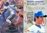 【中古】BBM/レギュラーカード/レギュラー/西武ライオンズ/BBM1998 ダイヤモンドヒーローズ 125[レギュラー]：潮崎哲也