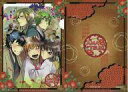 【中古】クリアファイル 集合(5人) A5クリアファイル 「あまつき」