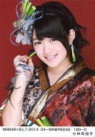 š̿(AKB48SKE48)/ɥ/NMB48 轲û/NMB48B.L.T.2014 04-WINERED42/180-C