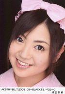 【中古】生写真(AKB48・SKE48)/アイドル/AKB48 成田梨紗/AKB48×B.L.T.2008 08-BLACK13/423-C