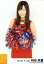 【中古】生写真(AKB48・SKE48)/アイドル/SKE48 向田茉夏/膝上・チア/「2011.05」公式生写真 200円